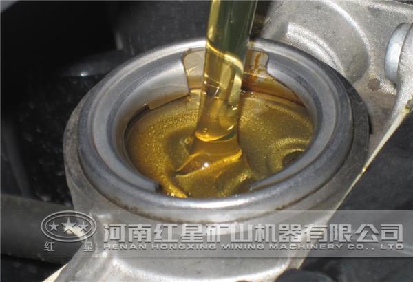 润滑油